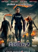 百度搜索引擎中外链价值的深度解析